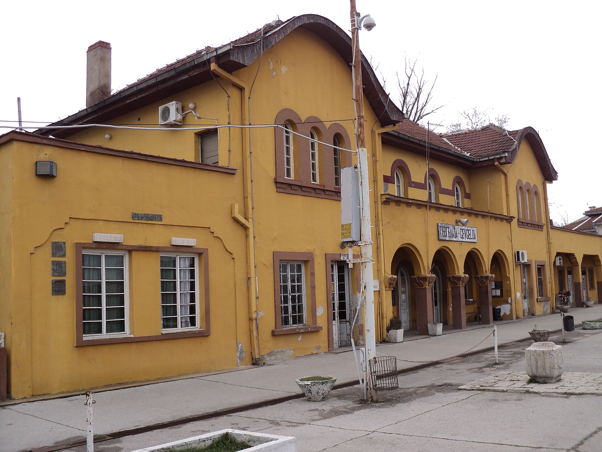 Gevgelija Bus Station